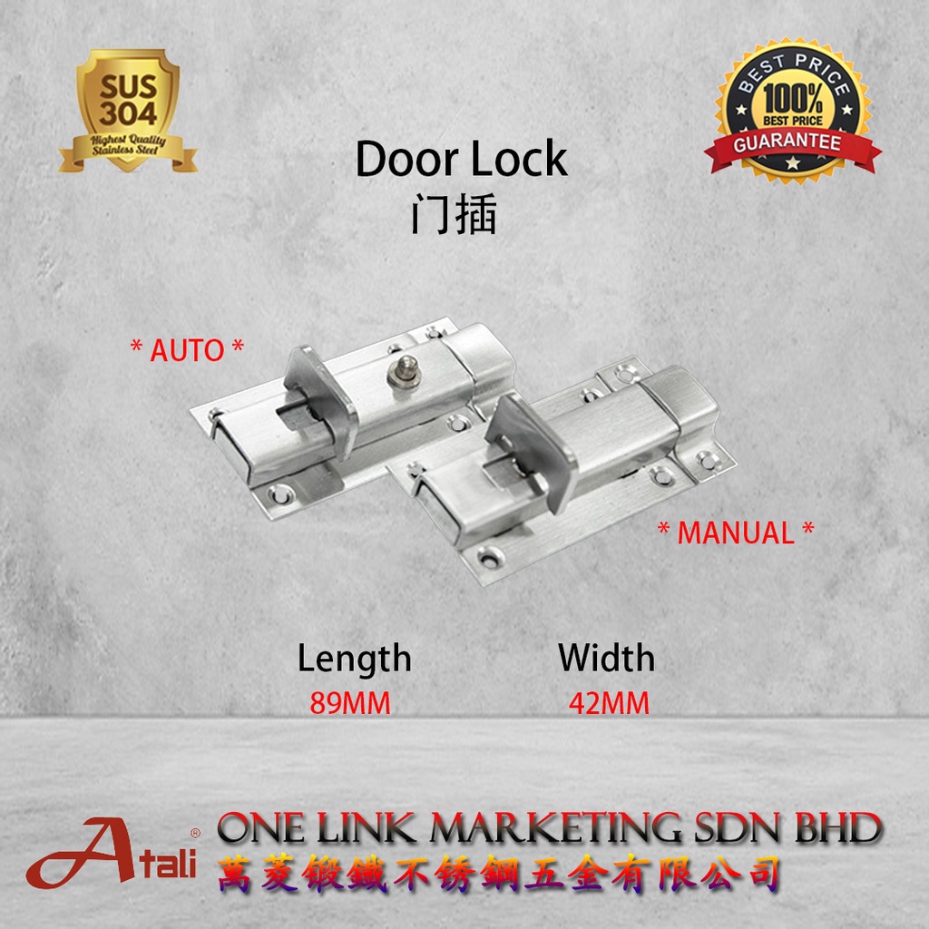 🔥READY STOCK🔥STAINLESS STEEL GATE DOOR ACCESSORIES DOOR LOCK 门插 Q 160
