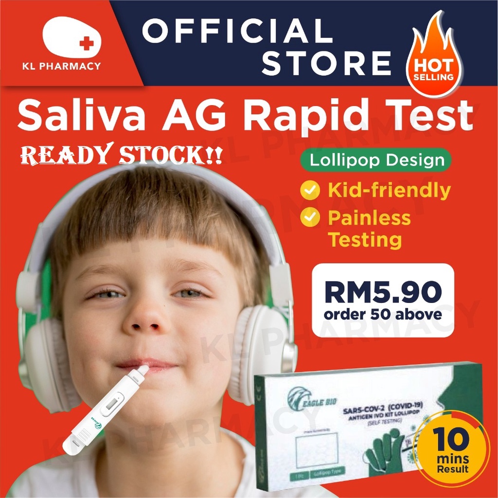 [KL PHARMACY] EAGLE BIO LOLLIPOP COVID 19 ANTIGEN TEST KIT LOLLIPOP