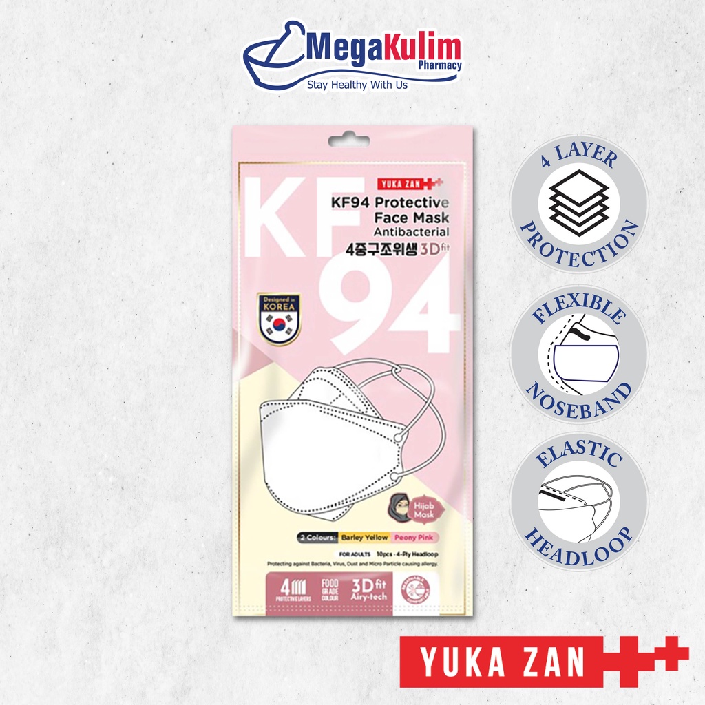 Yuka Zan KF94 Protective Face Mask Antibacterial Hijab (10's / 50's
