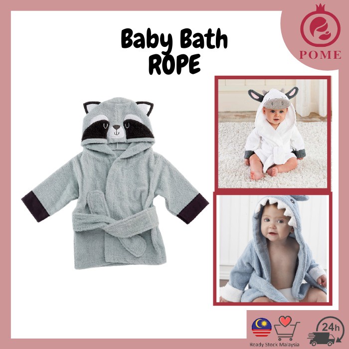 【New Sale】 Pome Baby Bathrobe Sleepwear Robe 5 Design Animal Style Cute