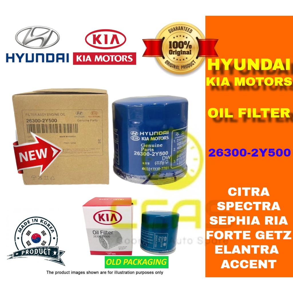 100 Original NEW Kia Oil Filter Petrol Kia & Hyundai 263002Y500