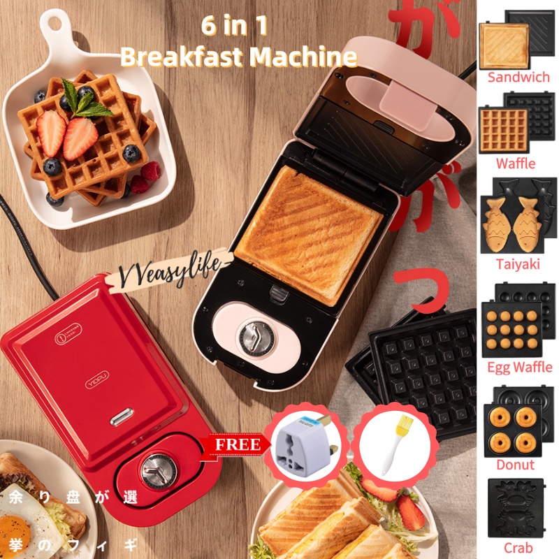 YIDPU Breakfast Machine 6 in 1 Sandwich Waffle Donut Taiyaki Maker