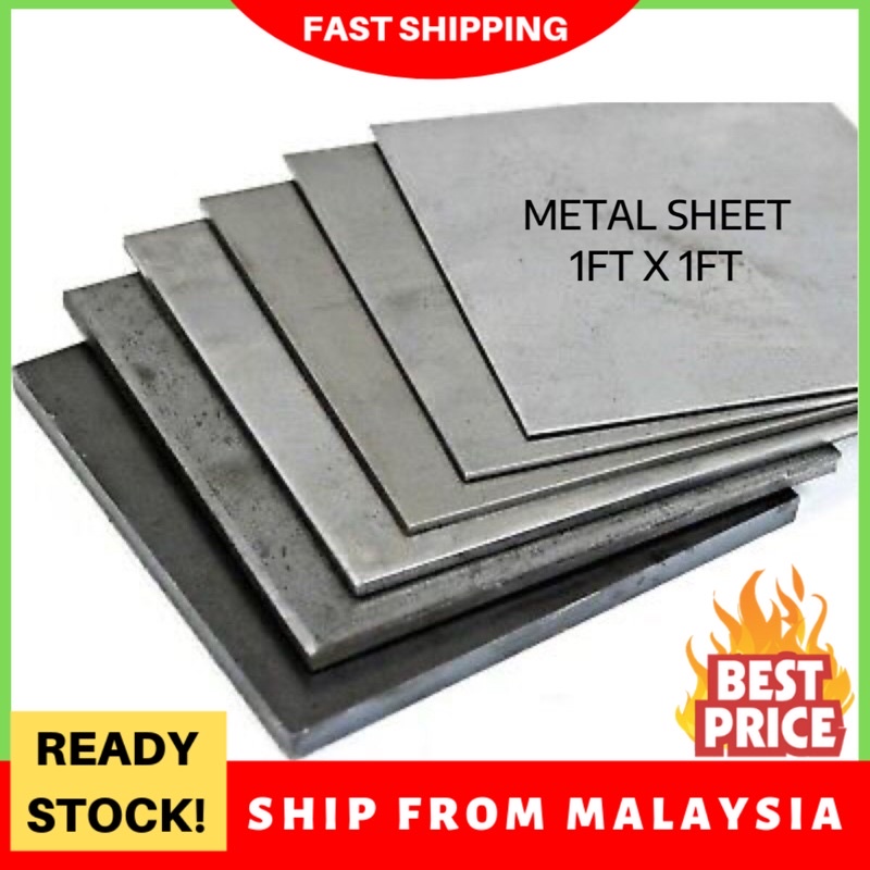 METAL SHEET MILD STEEL 1.2MM / 1.5MM / 2MM / 3MM( BESI ) Shopee Malaysia