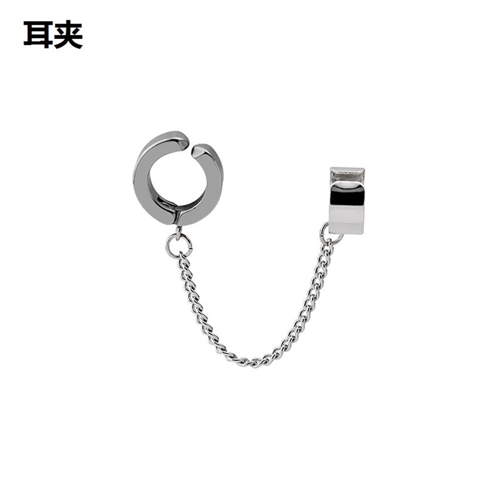 XJ1PC Ins Creative Stainless Steel Chain Earrings Cool Ear Bone Clip