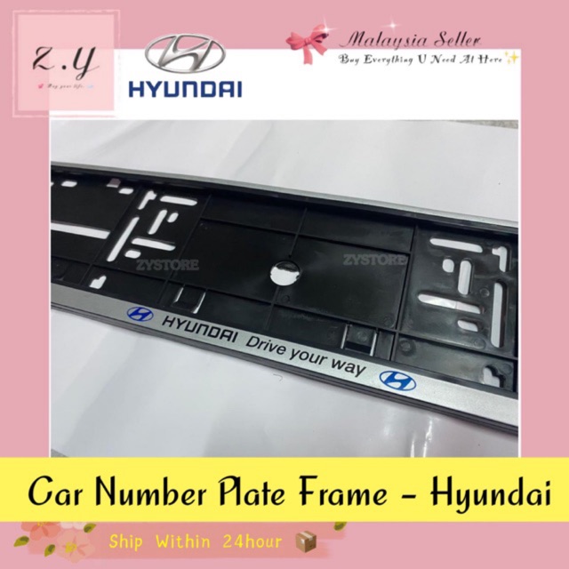 [READYSTOCK] 1pcs Hyundai Car Number Plate Cover (Black/Sliver