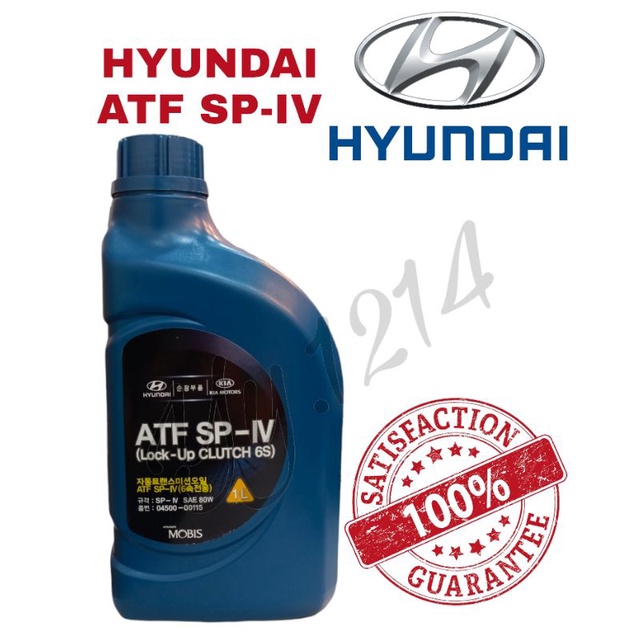 ORIGINAL HYUNDAI KIA SPIV AUTO OIL 1L FORTE SORENTO SPORTAGE SONATA