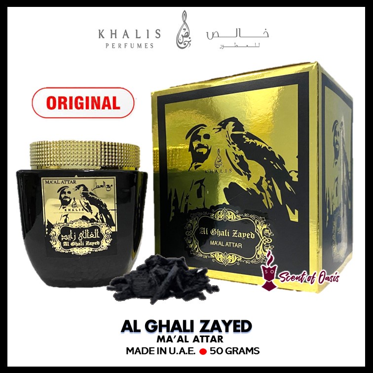 AL GHALI ZAYED Ma'al Attar (50g) by KHALIS PERFUMES U.A.E. arabian