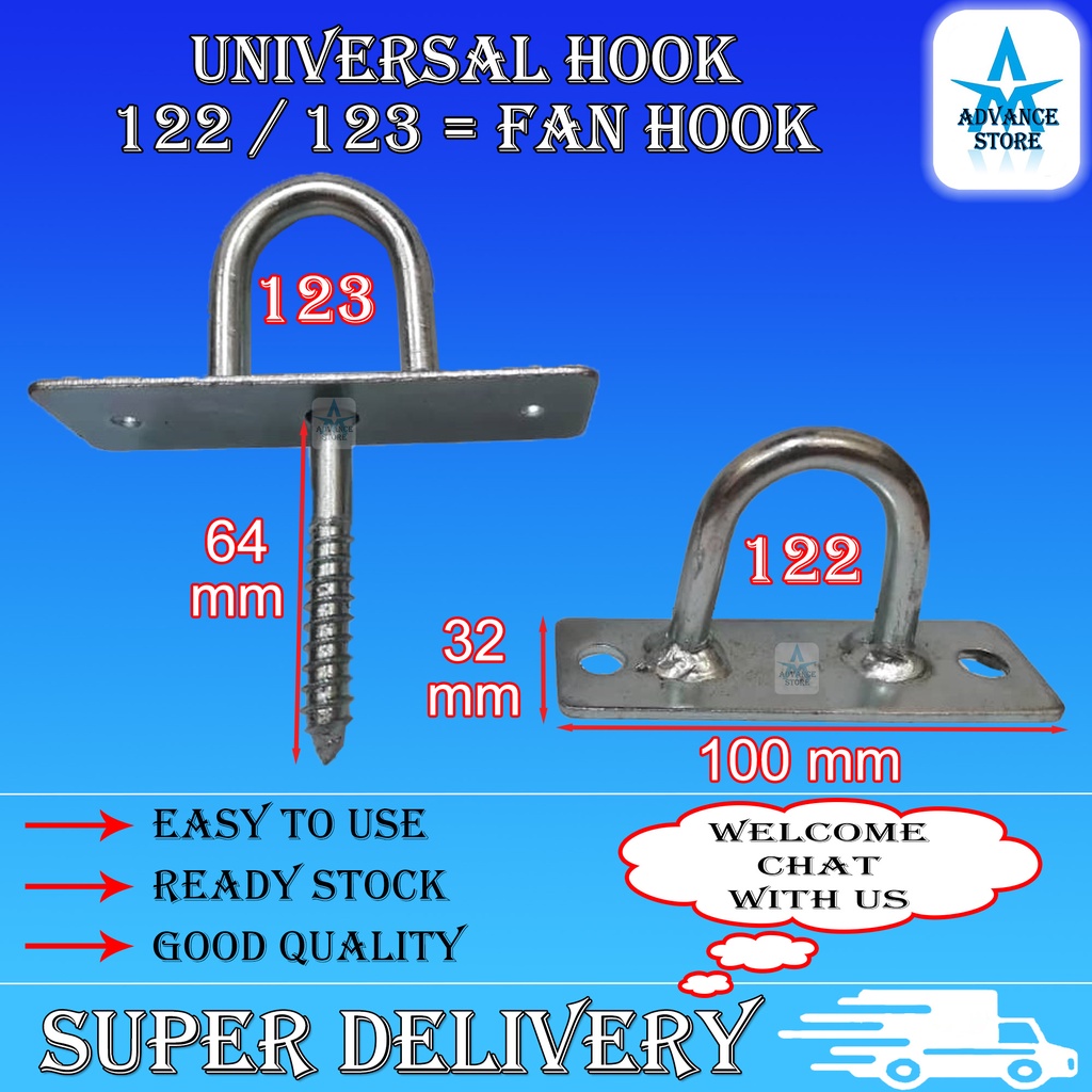 UNIVERSAL HOOK 122 or 123 CEILING FAN HOOK METAL KIPAS SILING GANTUNG BESI CANGKUK HEAVY DUTY