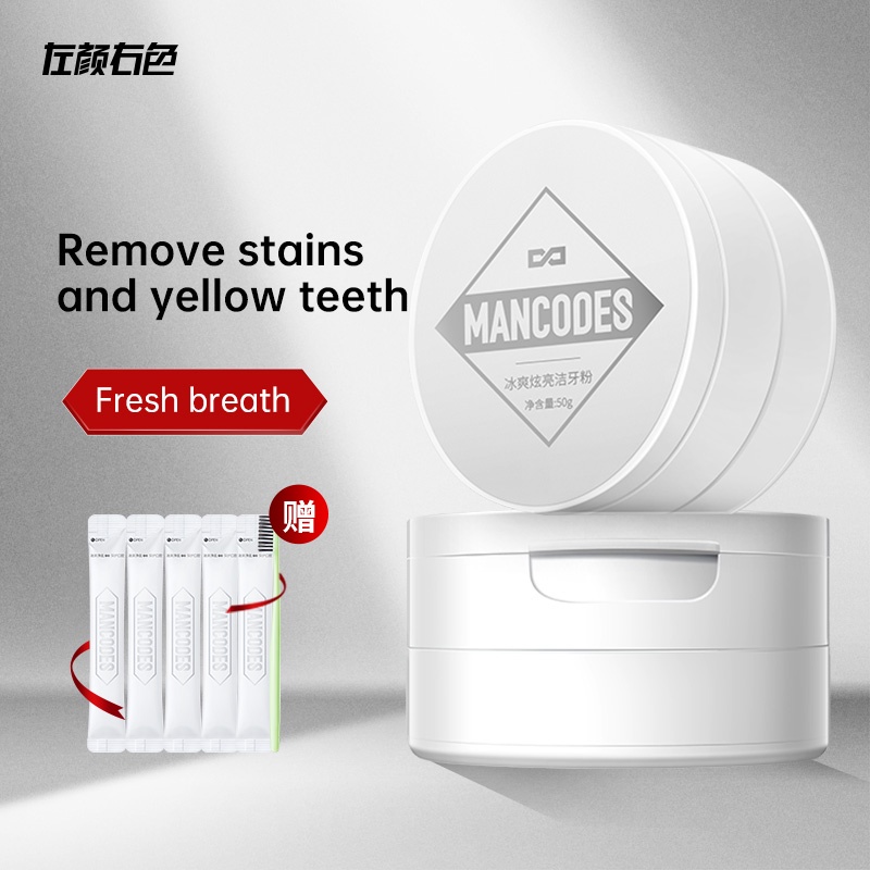 Man codes Dentifrice Decontamination Remove yellow teeth stains and