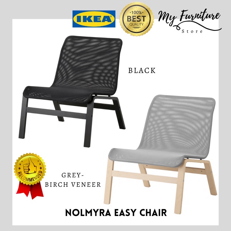 IKEA NOLMYRA Bedroom Living Room Easy Chair/Lazy chair Black/Grey