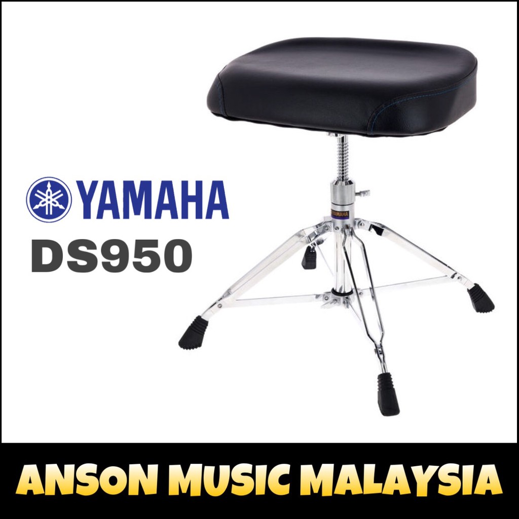 Yamaha DS950 Drum Throne Shopee Malaysia