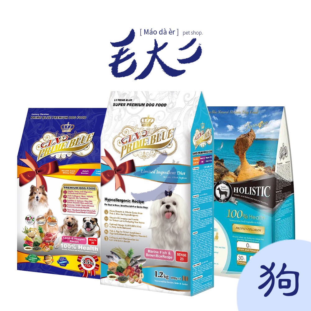 LV Blue RibbonDog Food All Items GrainFree Selection Dog Mao Da Er