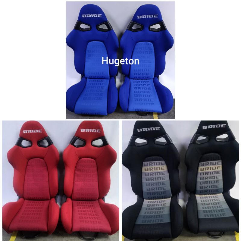 Bride Cuga Semi Bucket 2 seat with universal railing Shopee Malaysia