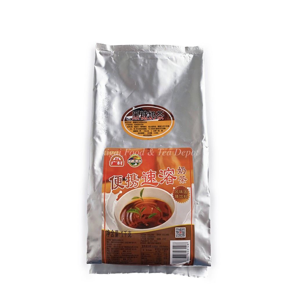 Brown Sugar Okinawa Assam Black Tea Milk Tea Powder 1kg Shopee Malaysia