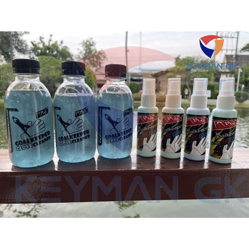 Sticky Glue Spray Goalkeeper Gloves Detergent Spay Adds Stickyness PTMgk Shopee Malaysia