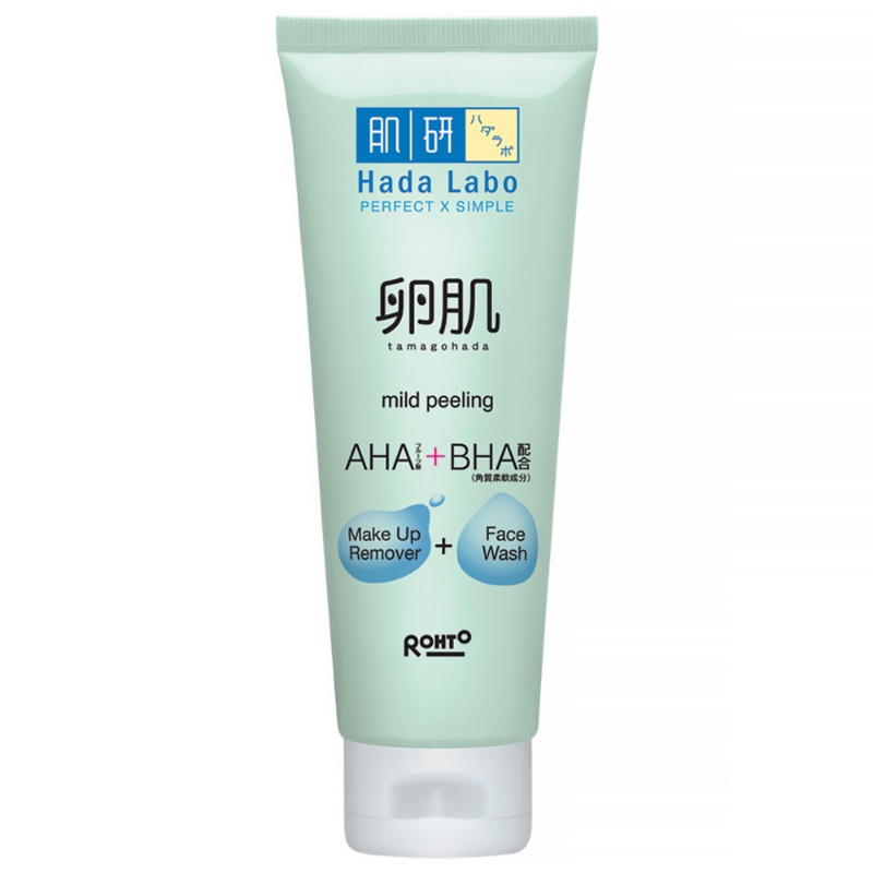 Hada Labo Milk Gokujyun Ultimate Moisturizing 100ml/Hada Labo Gokujyun