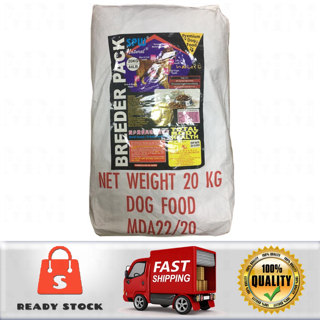 SPW Natural Breeder Pack Dog Food 20kg Shopee Malaysia