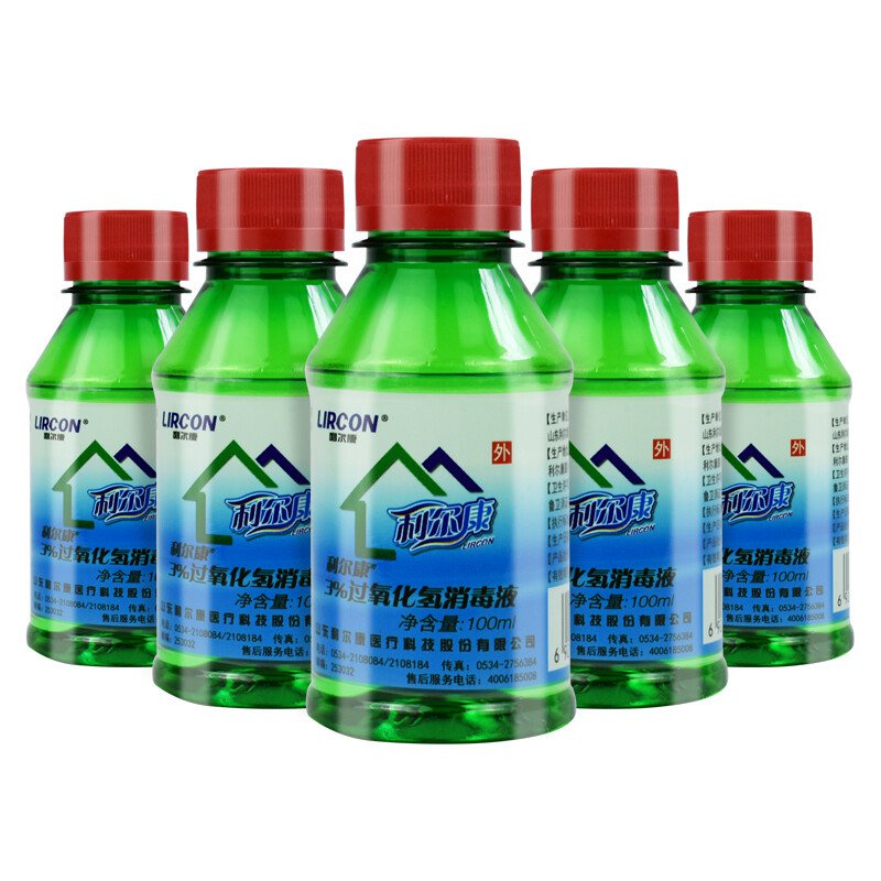 Hydrogen Peroxide Hydrogen Peroxide Solution Wound Ear Drops Small