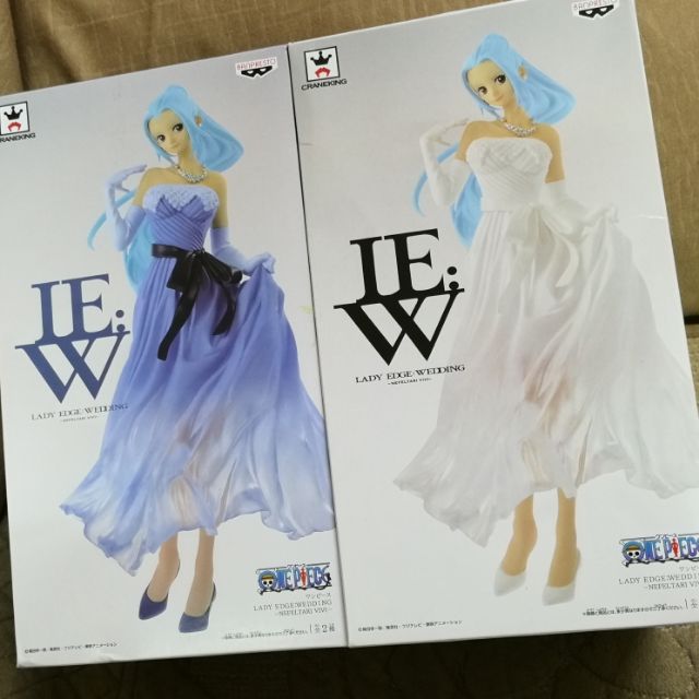 One Piece Lady Edge Wedding Nefeltari Vivi (White + Blue) Shopee