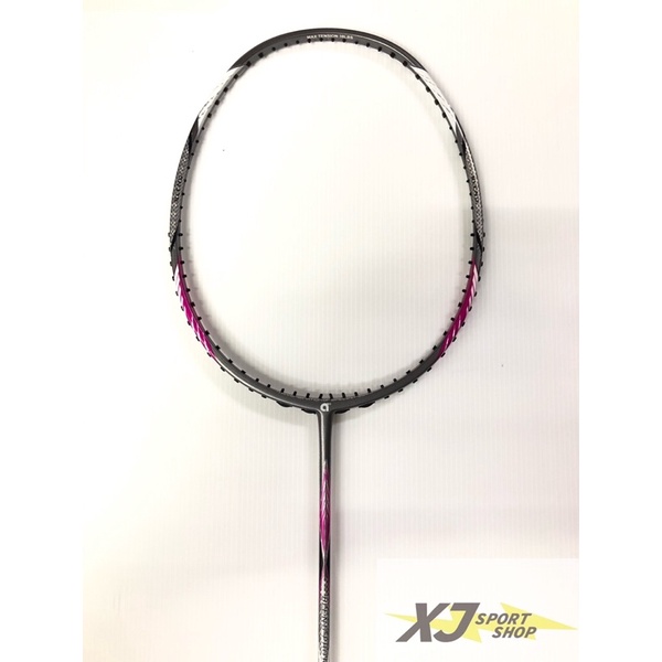 Apacs Badminton Rackets Blend Pro II Shopee Malaysia
