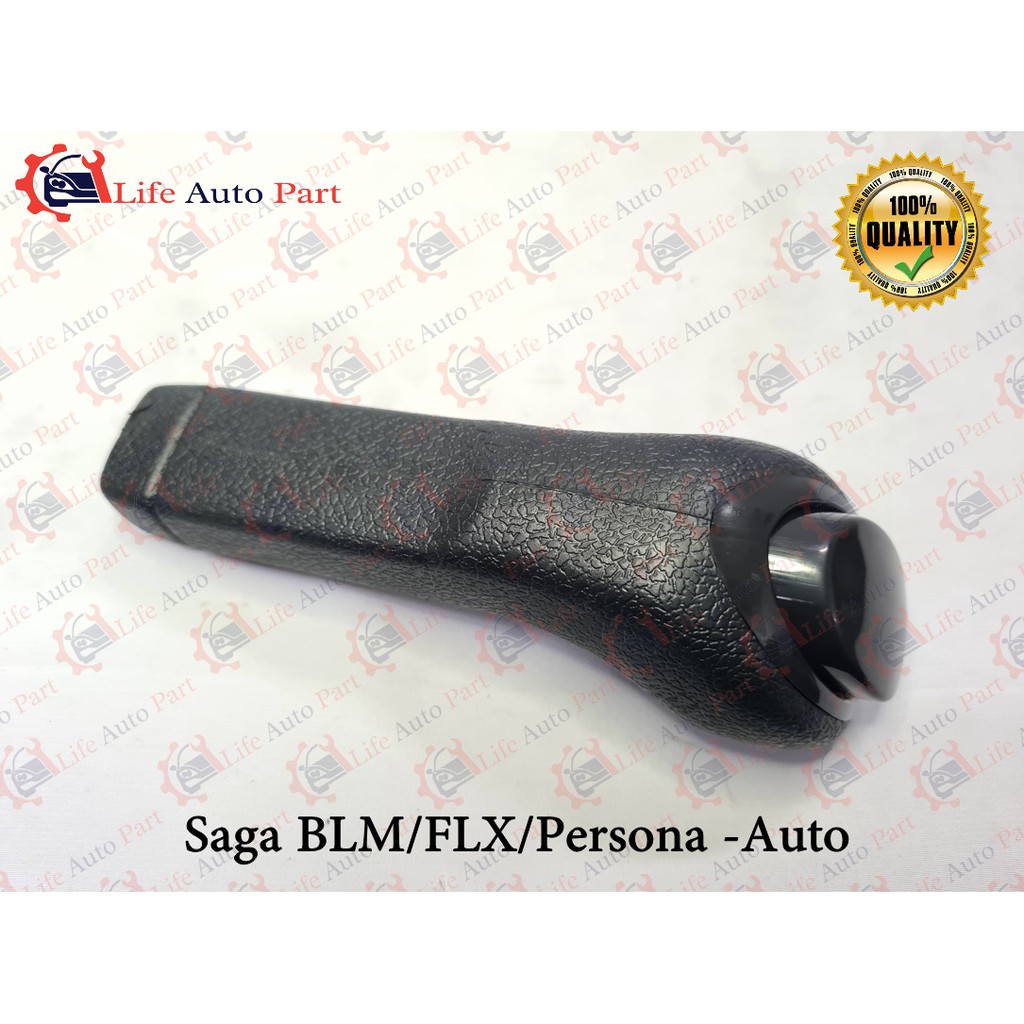 Proton Saga BLM FLX Persona Gear Shift Knob Auto Shopee Malaysia