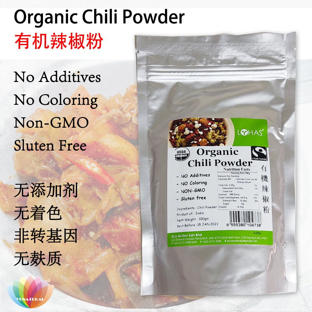 [LOHAS] [Expired 2/2023] Special Offer Organic Chili Powder 有机辣椒粉 100g