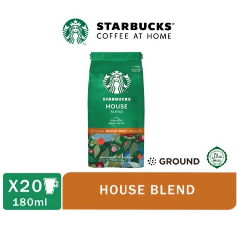 STARBUCK🌠HOUSE💫BLEND💫MEDIUM ROAST💫200g 100💫ARABICA💫AND💫DARK ROAST