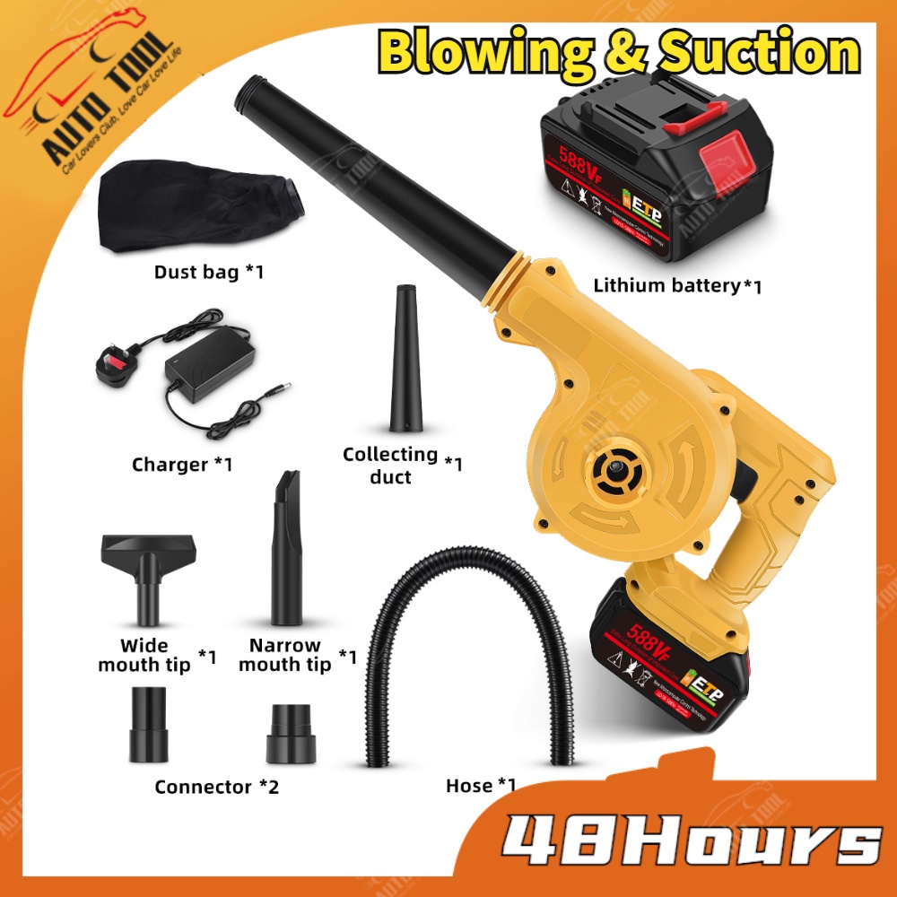 CLC 6.0Ah Electric Air Blower Cordless Battery Vacuum Blower Vacuum