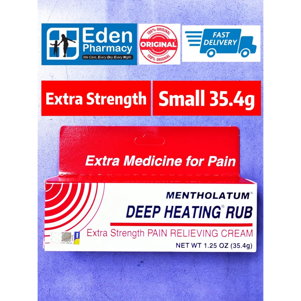 Mentholatum Deep Heating Rub Extra Strength ( Small 34.5g ) Shopee