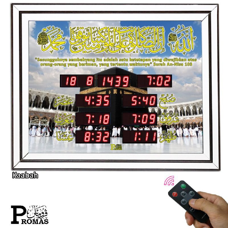 JAM AZAN DIGITAL JAM SOLAT PROMAS[FREEGIFT TASBIH DIGITAL] Shopee
