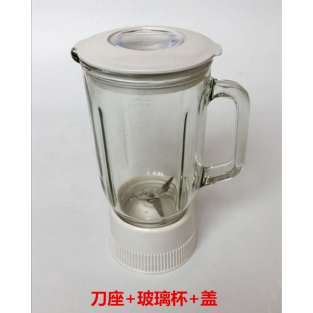 Panasonic MJM176P 176 176P MX210PP Juicer Blender Accessories Blade