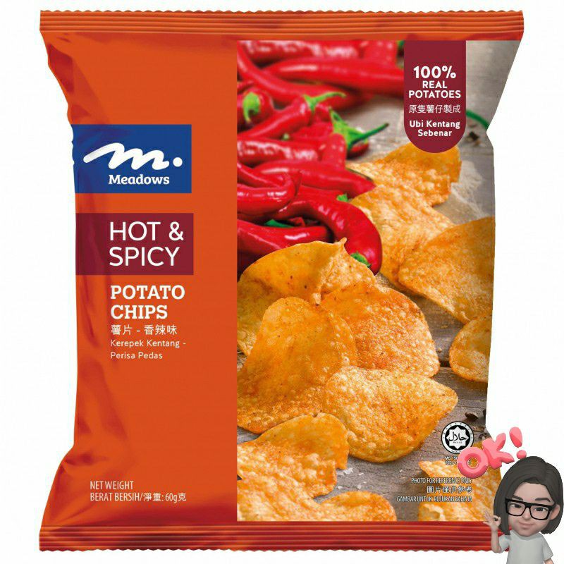 Meadows Hot&Spicy Potato Chips(60g) Shopee Malaysia
