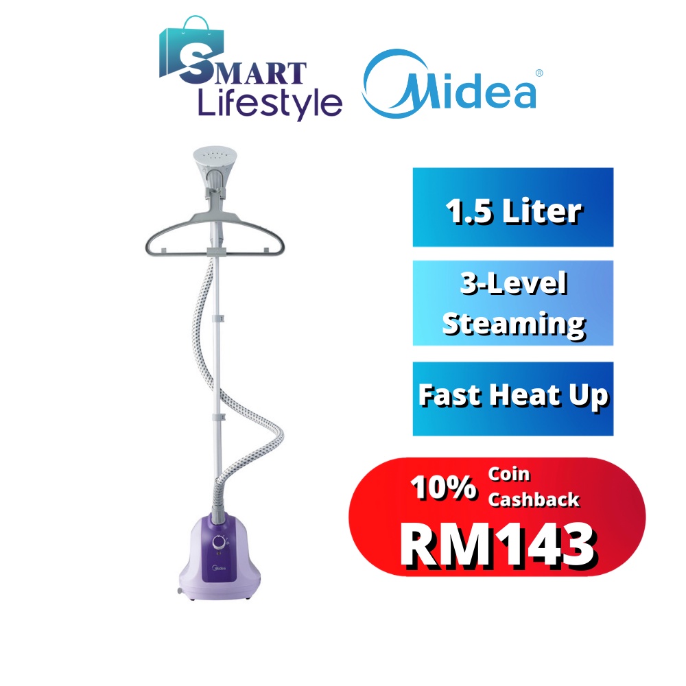 Garment Steamer GS150D/MSIGB206 / Phison PGS1161