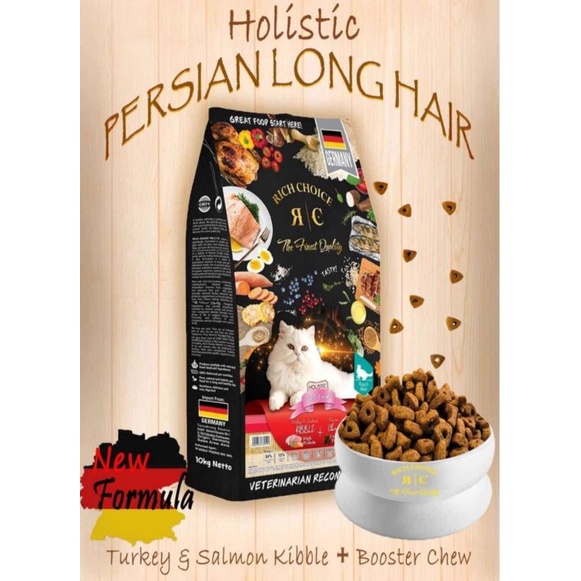 Rich Choice Holistic Long Hair Cat Food 2KG(REPACKAGE) FREE CAT SNACK