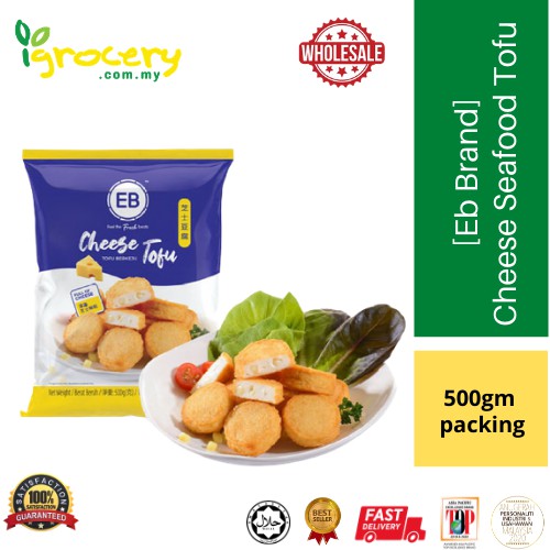 [KLANG VALLEY ONLY][Steamboat Choice] EB Brand Cheese Seafood Tofu