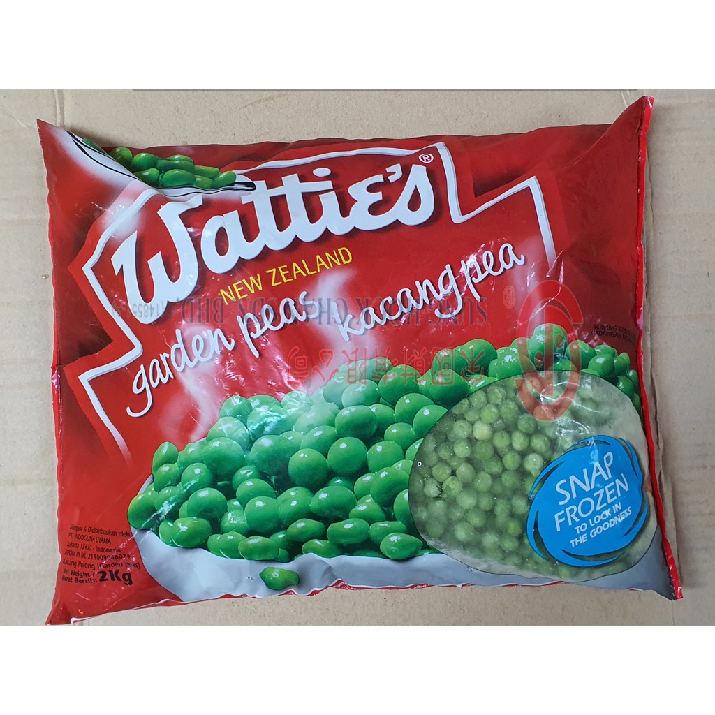 Premium Frozen Organic Green Peas Watties Talleys Mascorn 500g to 2Kg
