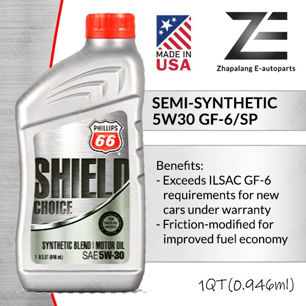 Phillips 66 SHIELD CHOICE 5W30 Petrol Semi Synthetic Engine Oil 1QT(0