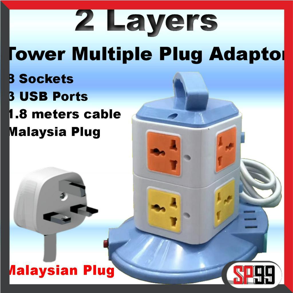 Multi Plug Tower Adapter 3xUSB Ports 2 Layers extension plugs