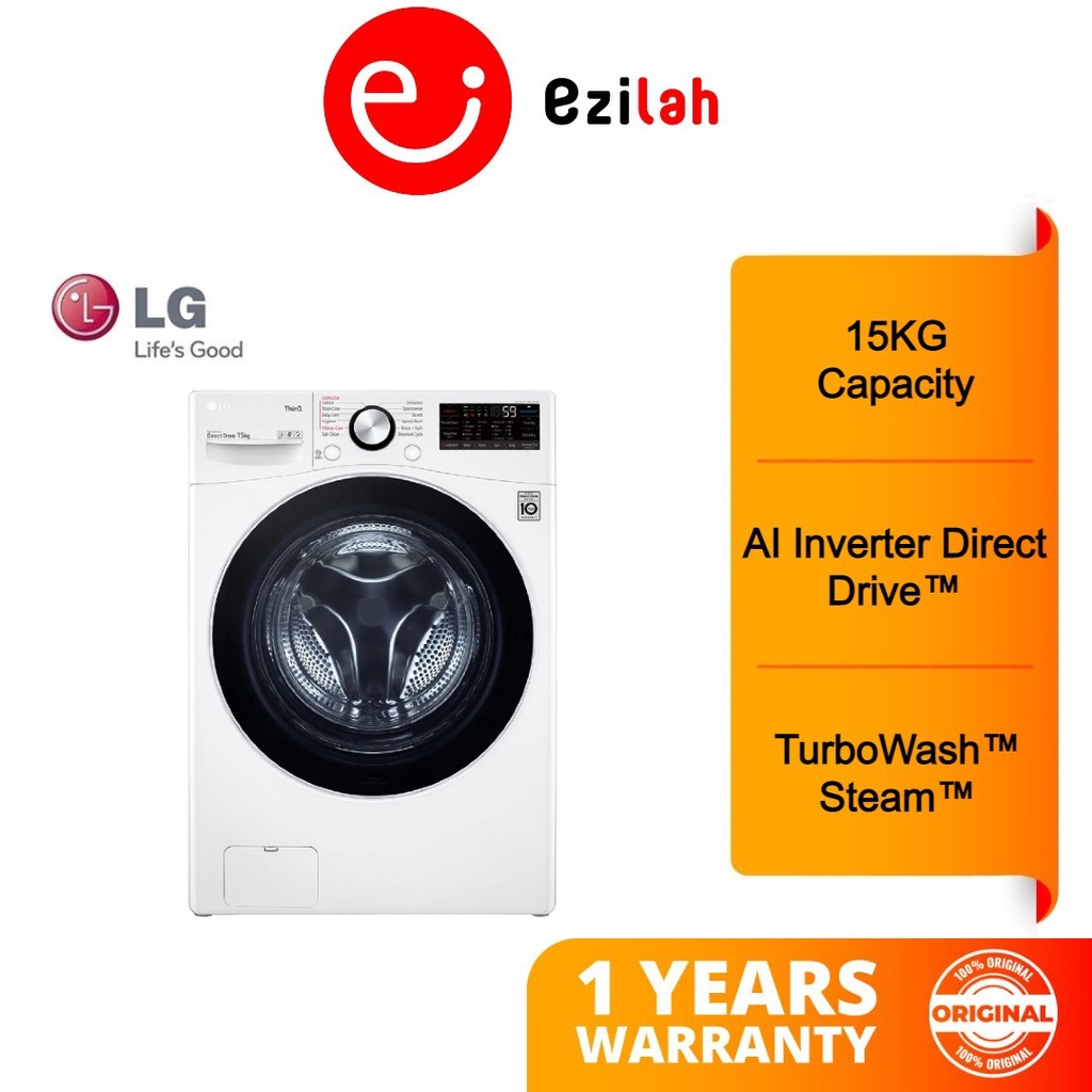 LG 15kg Washing Machine with AI Direct Drive™ and TurboWash™ F2515STGW