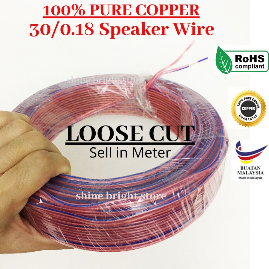 LOOSE CUT Speaker Wire 30/0.18 / Speaker Cable 30/0.18 / 2 Core Speaker