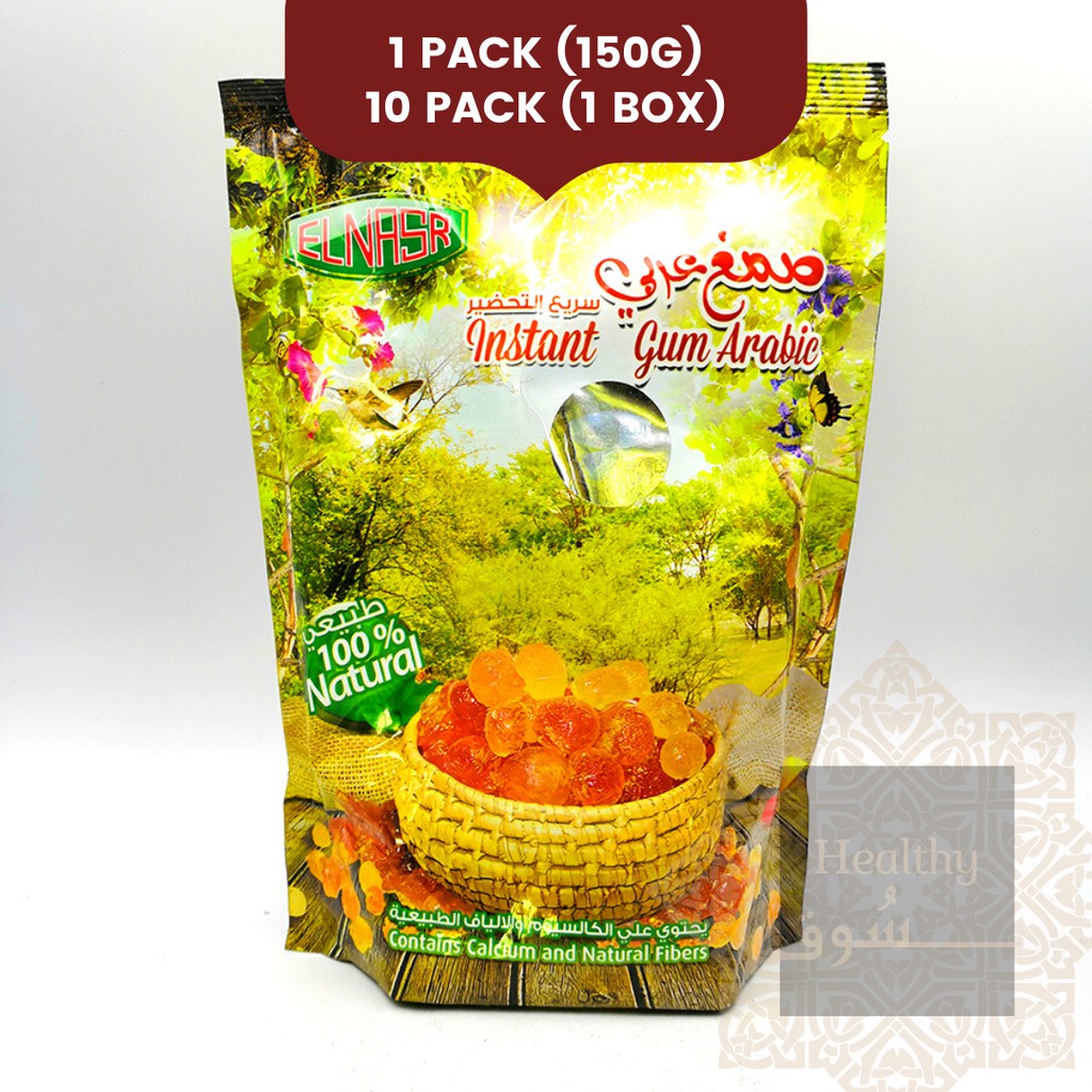 ORIGINAL INSTANT ARABIC GUM/ Arabic gum/ Acacia gum Shopee Malaysia