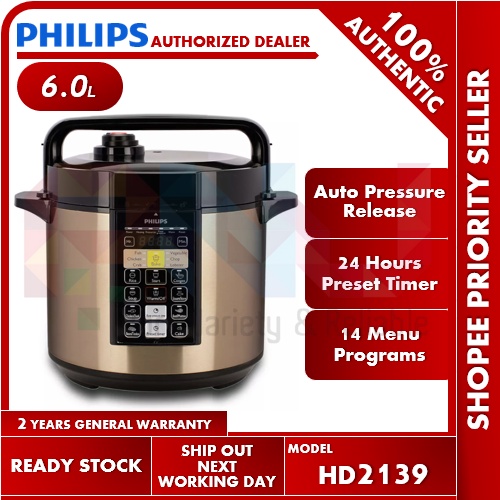 Philips 6.0L Auto Pressure Release Pressure Cooker HD2139 (HD2139/62