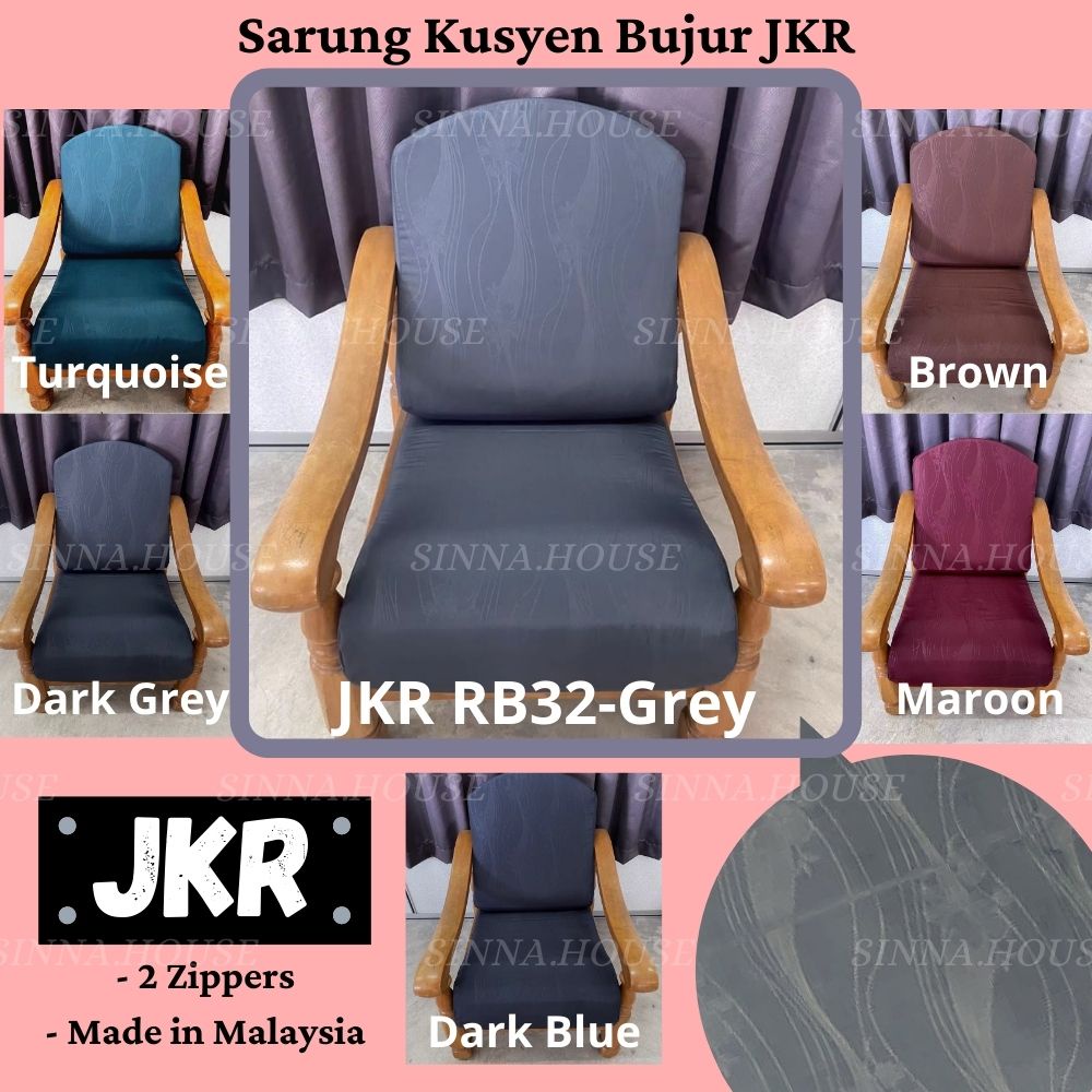 Sarung Kusyen (JKR) Bujur Bulat 12pcs Round Cushion Cover BIGGER Size