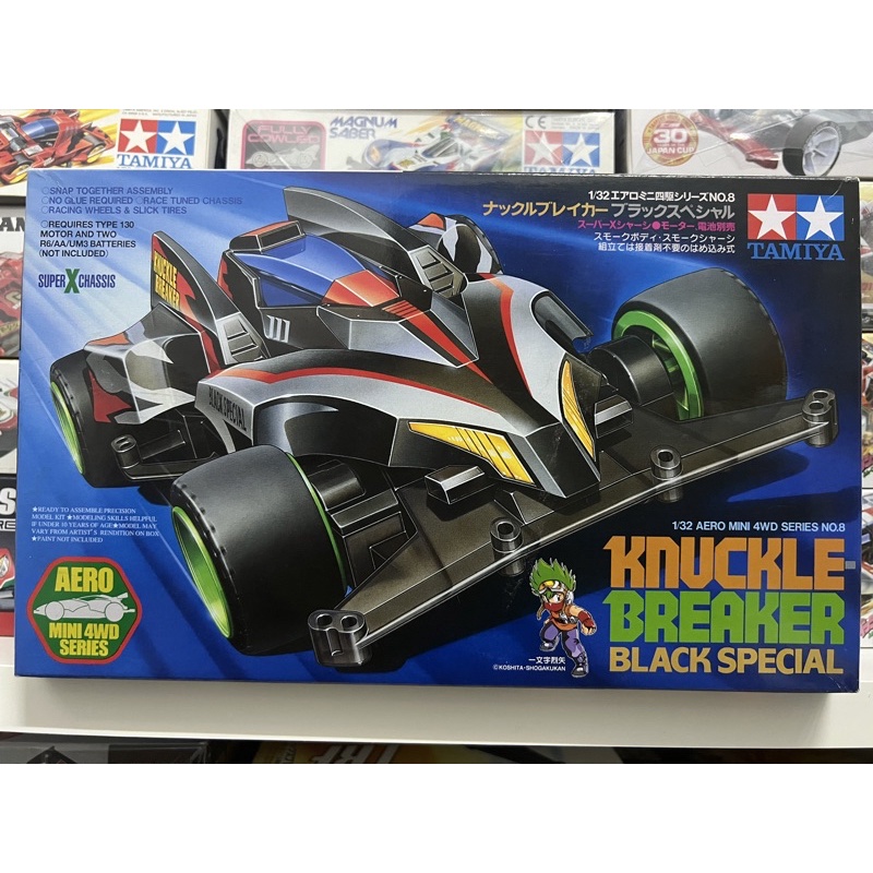 Tamiya Mini 4wd Knuckle Breaker Black Special Shopee Malaysia