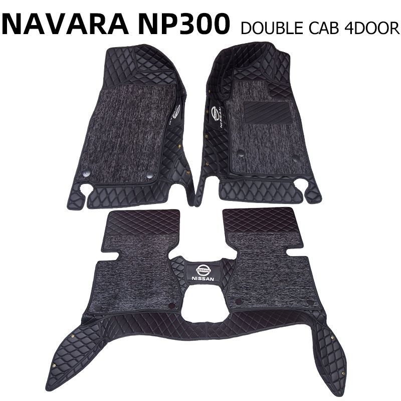2Layers Carpet Nissan Navara Car Floor Mat (2007Present) PRO4X/NP300