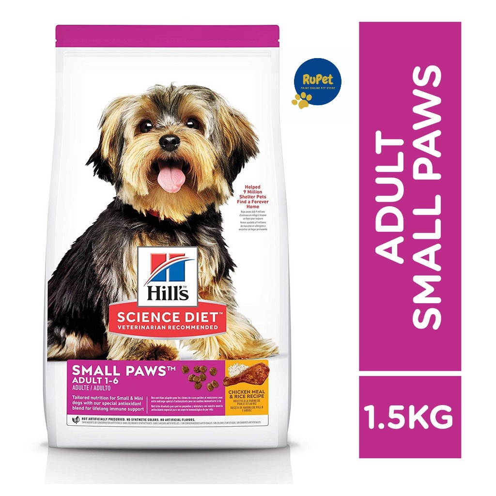 (Exp 09/2024) HILL'S Science Diet Adult Small Paws (Chicken & Rice) Dry Dog Food 1.5kg