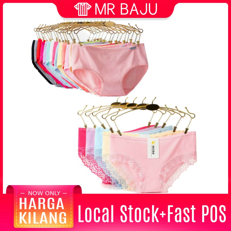 [Set Of 10] Cotton Lace Korea Panties W012 Shopee Malaysia