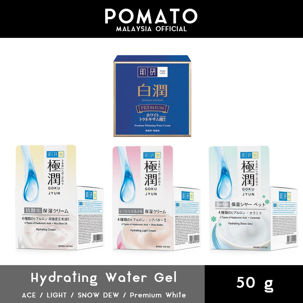 Hada Labo Hydrating Water Gel Snow Dew ACE Light Cream Moisturizer 50g