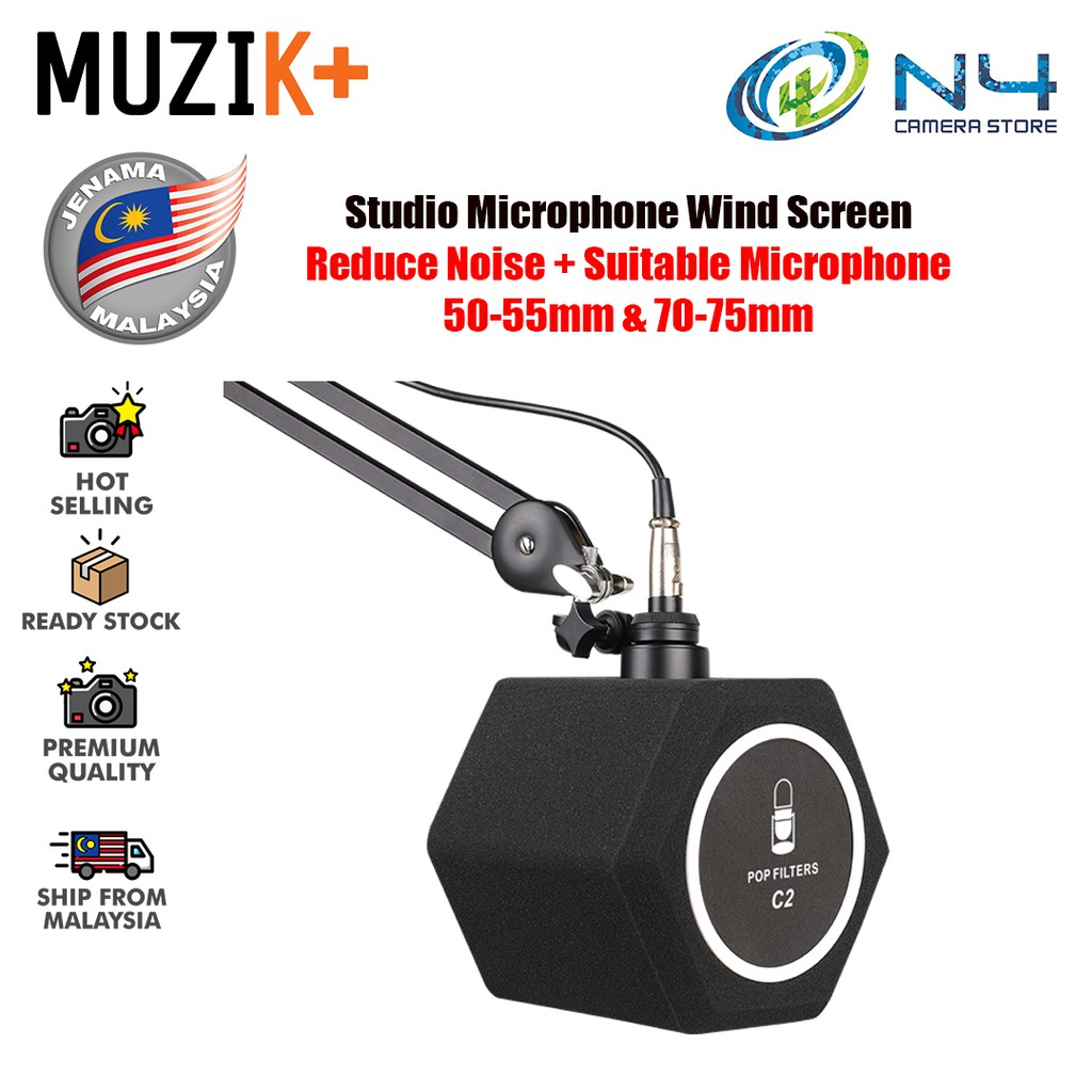 MUZIK+ C2 Studio Screen Acoustic Filter Desktop Recording Microphone