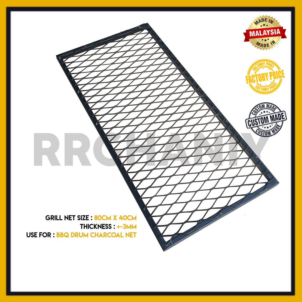 BBQ Grill Net Charcoal Grill Net For BBQ Drum 200L 50L Jaring Arang